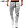 light grey white
