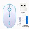 White Blue(Charging)