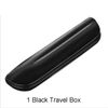 black box only