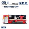 0618L-350