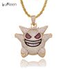 Gold Necklace