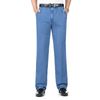 light blue jeans