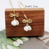 DH-0572 as pic1