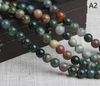 agate2