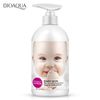 Baby Skin