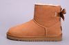 Ankle Boots chestnut