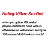 100cm