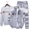 Grey Tracksuit