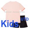 Kids Away