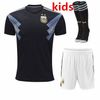 2019/20 Away kids kits