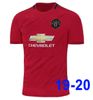 19/20 Men