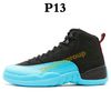 P13-GAMMA BLUE