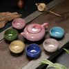 Amethyst Purple teapot + mixed cups