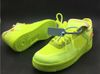 Lime Green