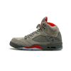 Camo Grey