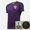 Away+2 LIBERTADORES PATCH