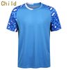 Child Blue Shirt