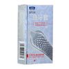 condom 24pcs