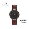 36mm Brown gold