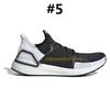 #5 Oreo