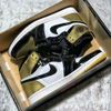 #5 No Box