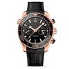 watch 5