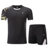 Man 1 set