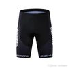 Only Shorts 03