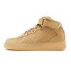 Wheat high