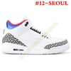 #12-SEOUL