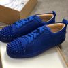 Suede 7