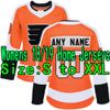 Womens 18/19 Home Jerseys
