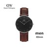40mm Brown silver