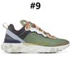 #9 Undercover Green