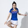 Woman 1 set (skirt)