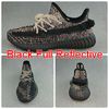 Black Full Reflective