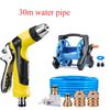 30m water pipe