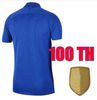 19-20 home
