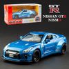 Nissan Blue-Box
