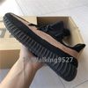 Black Copper