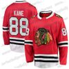 Men Jersey