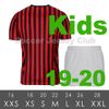 Kids Home 19-20