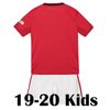 Kids 19 20 Home