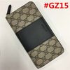 #GZ15