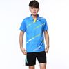 Male A9811 blue