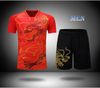 Men Red