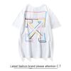 off white 56-703