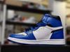 Game Royal