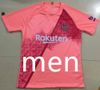 mens