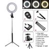 25.5cm Ring Light Full Kit